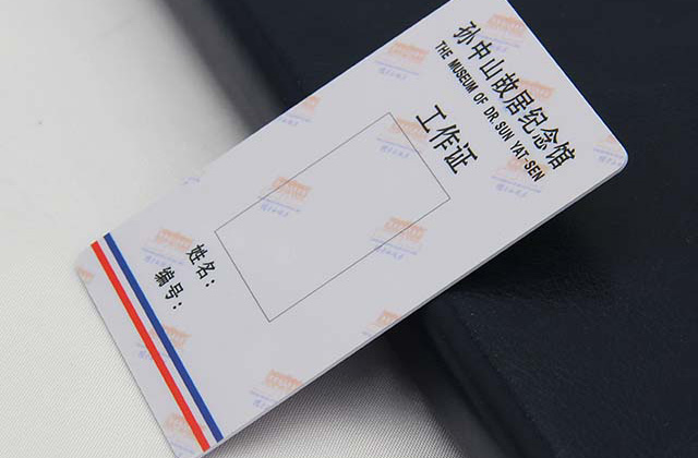 壹定发为您先容：复合卡的常见分类