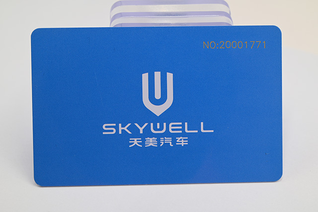 深圳做会员卡哪家好？？？？壹定发会员卡直接生产厂家