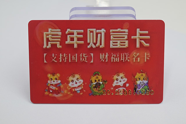 怎样选择一家质量好产品好的滴胶卡厂家？？