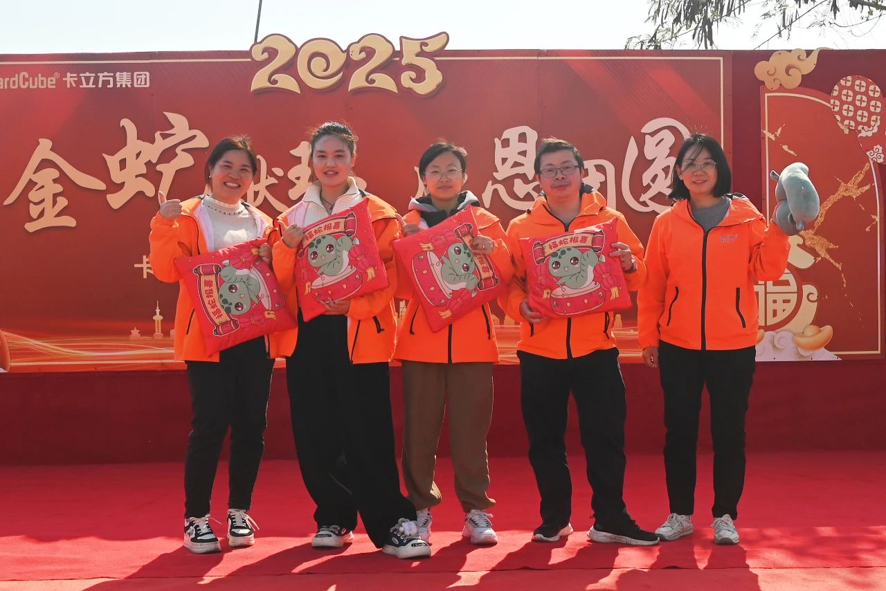 微信图片_20250227110802