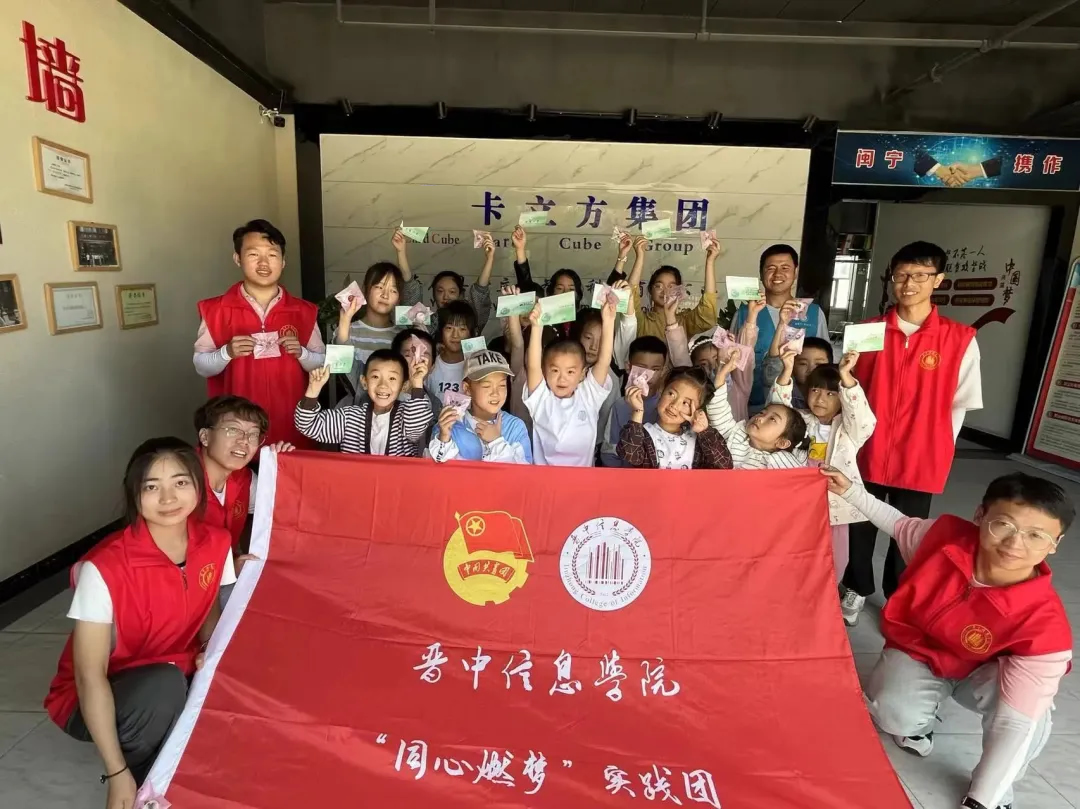 《三下乡》： 脱贫致富 延续“国家高新手艺企业”壹定发集团的生长守护