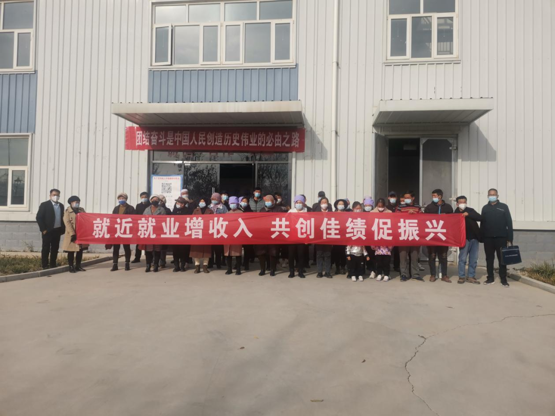 《宁夏海原县就创局》：壹定发集团宁夏分公司第三批就业职员入职上岗