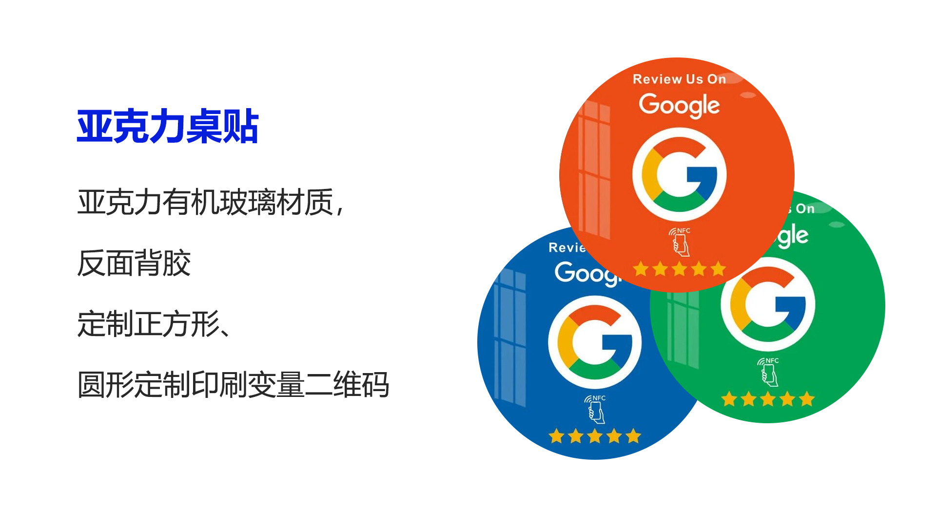 微信图片_20250328140049