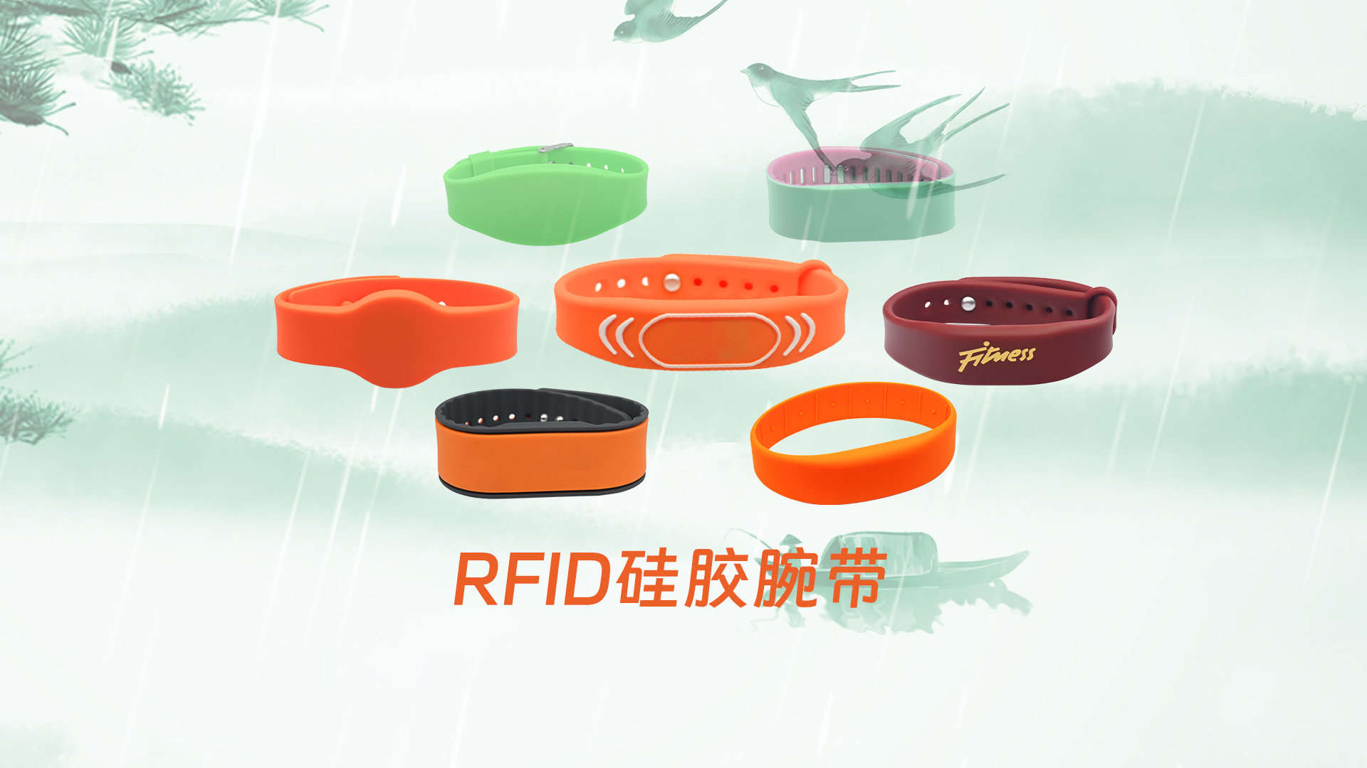 微信图片_20250402134538