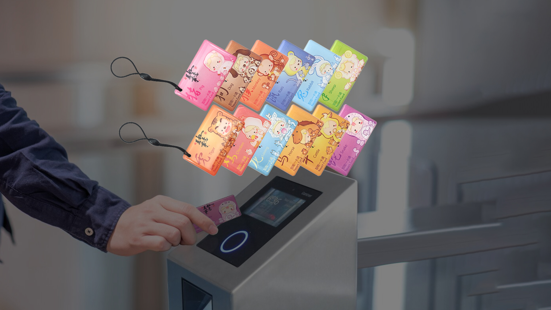 壹定发集团RFID智能卡工厂专业定制NFC滴胶卡十二生肖滴胶卡钥匙扣源头厂家