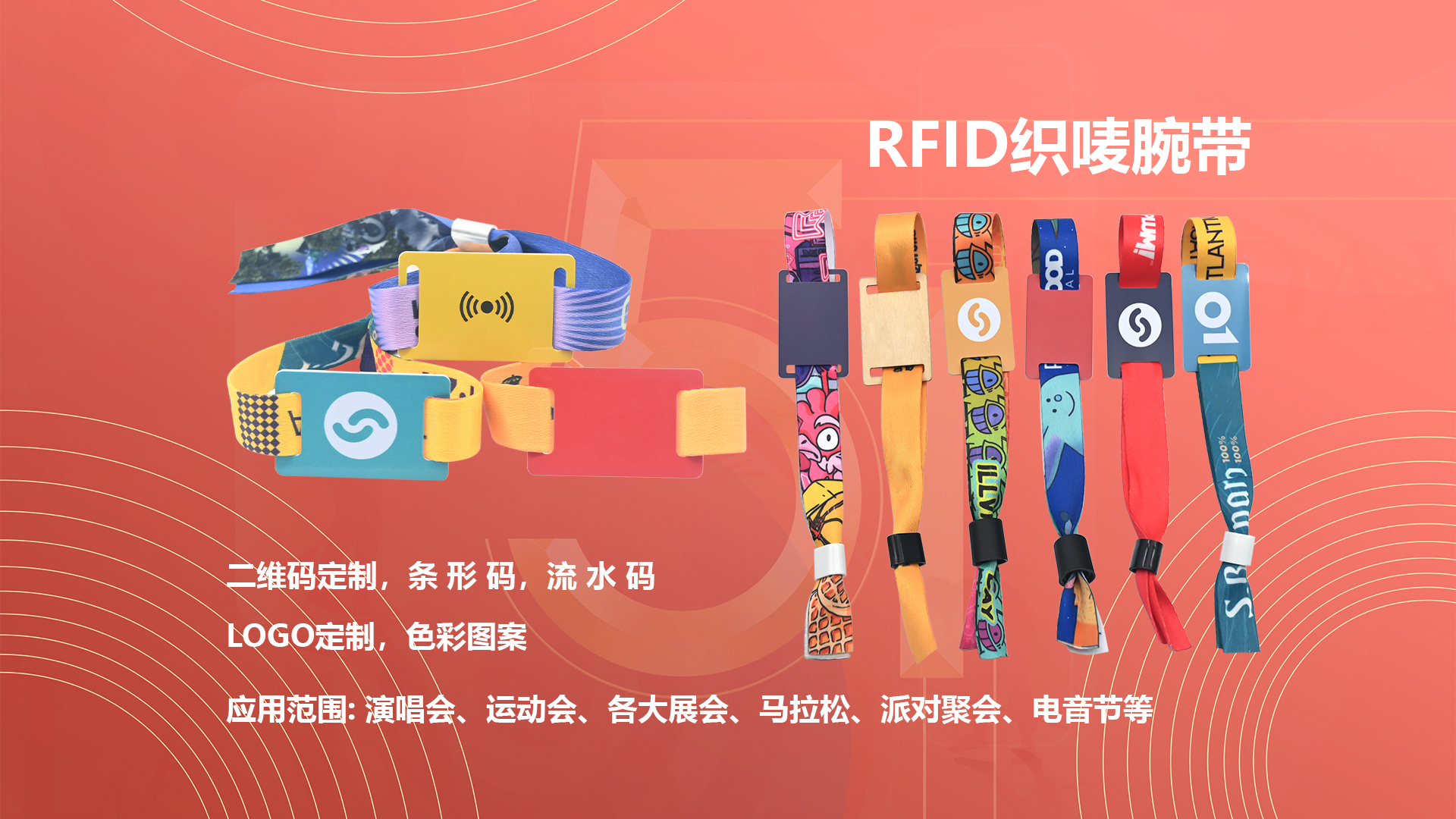 微信图片_20250429185540