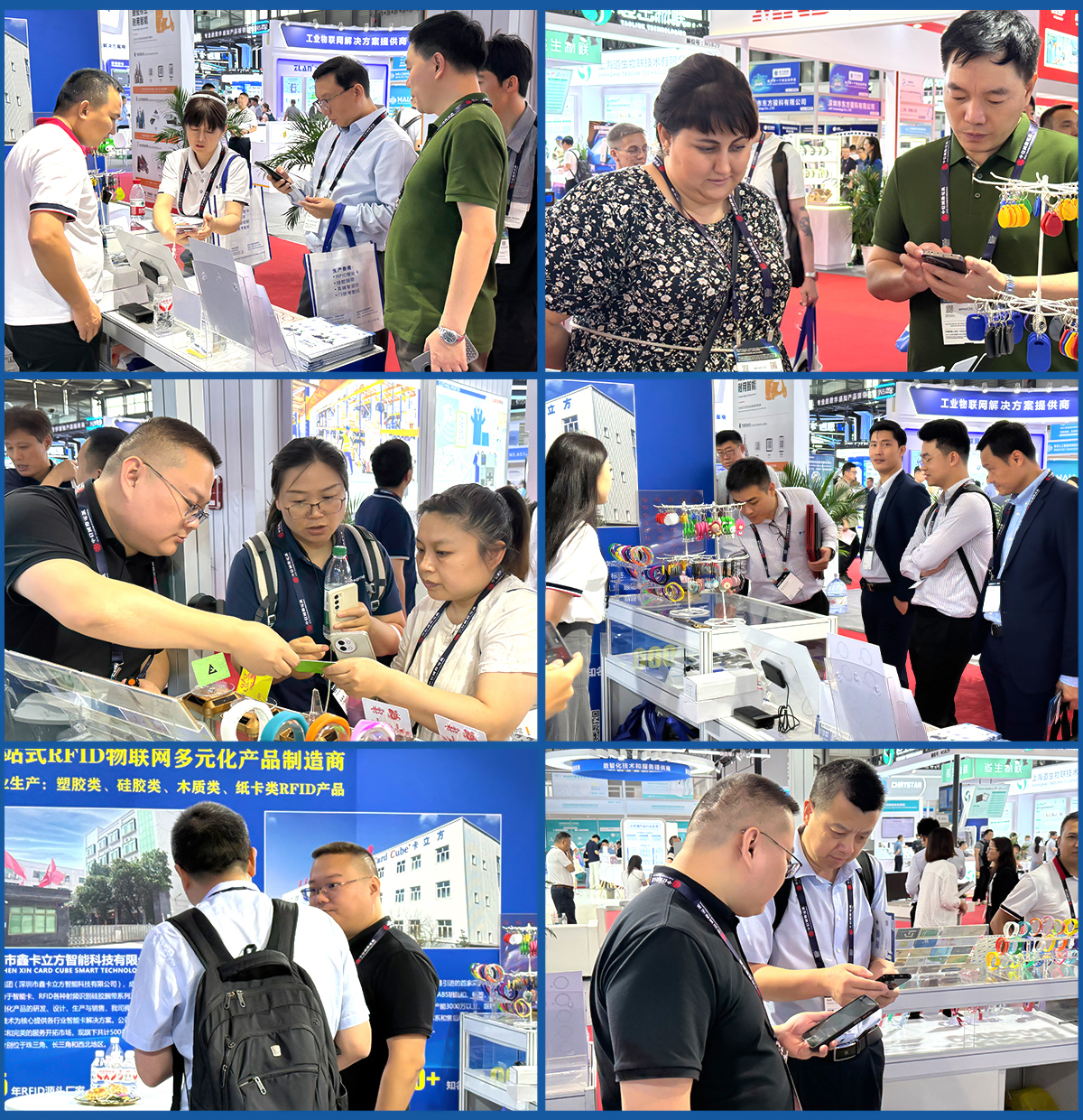 微信图片_20250623115748