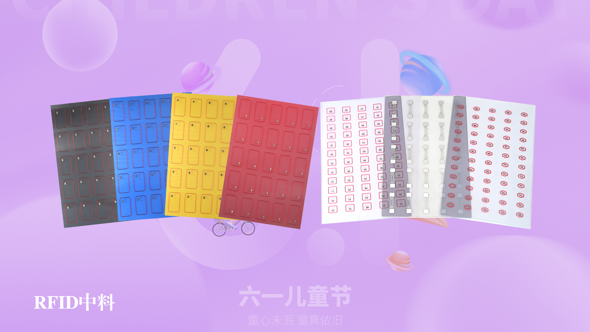 微信图片_20250529172528