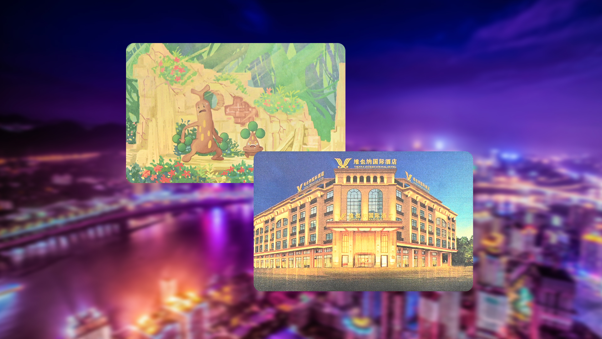 RFID镭射智能卡闪灼登。。。。∫级ǚ⒓乓旄叨硕ㄖ菩鲁绷