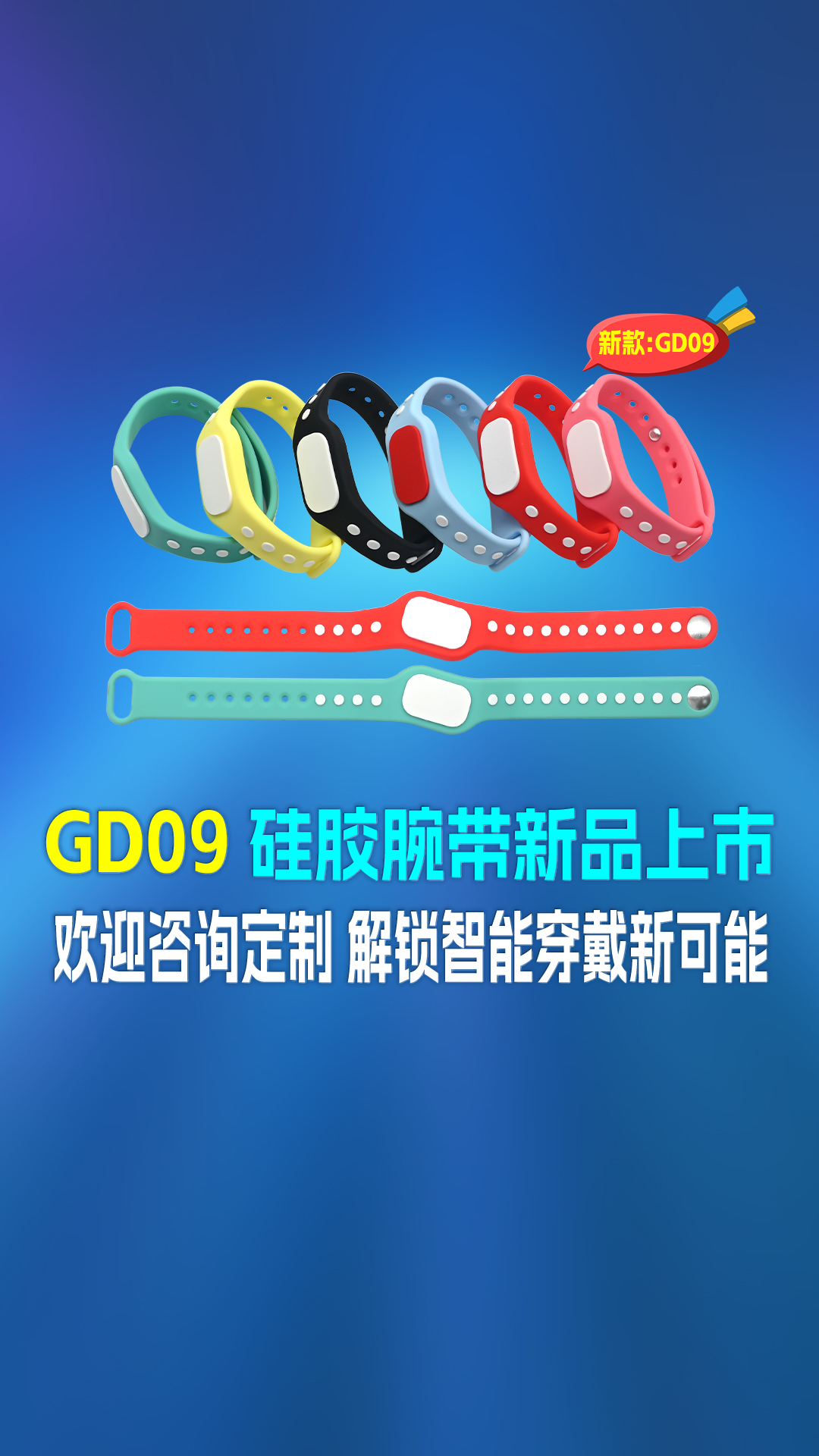 微信图片_20250605181720