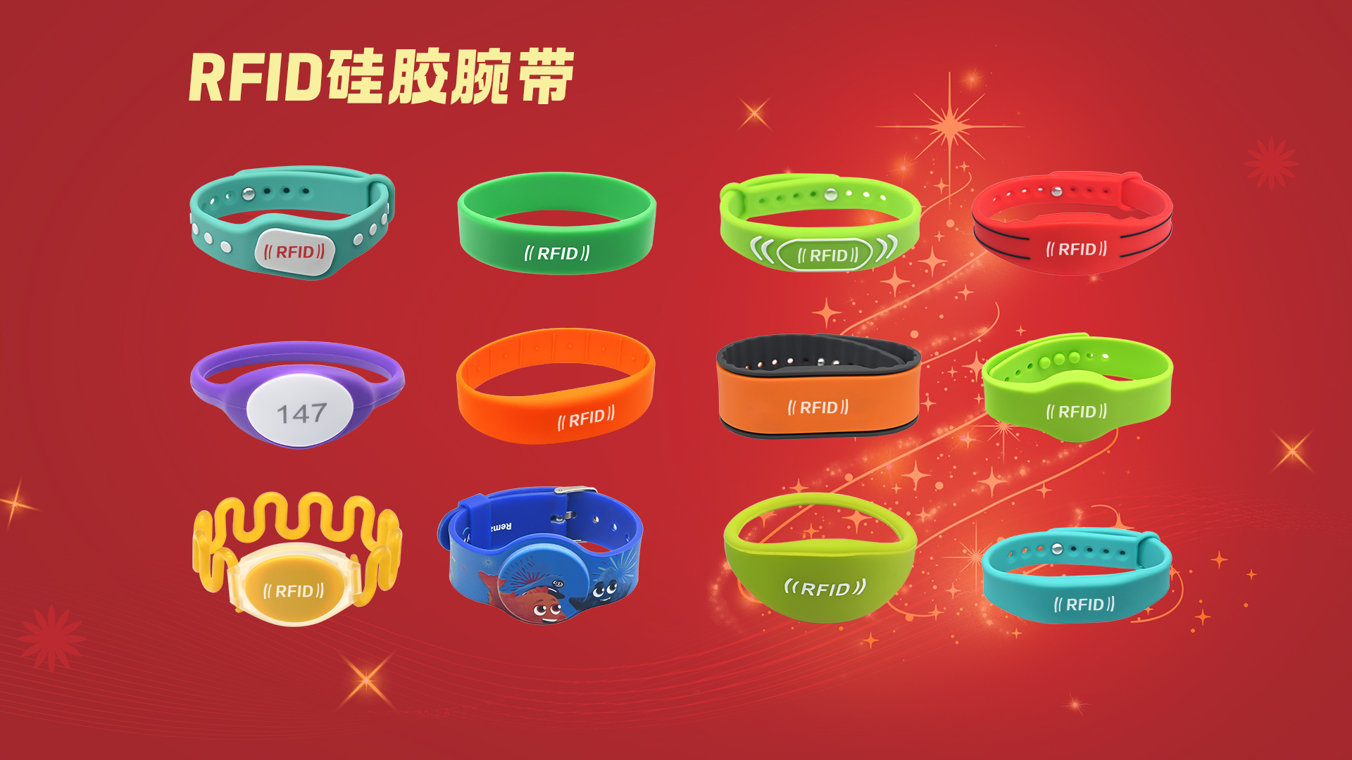 微信图片_20251223113404_1744_127