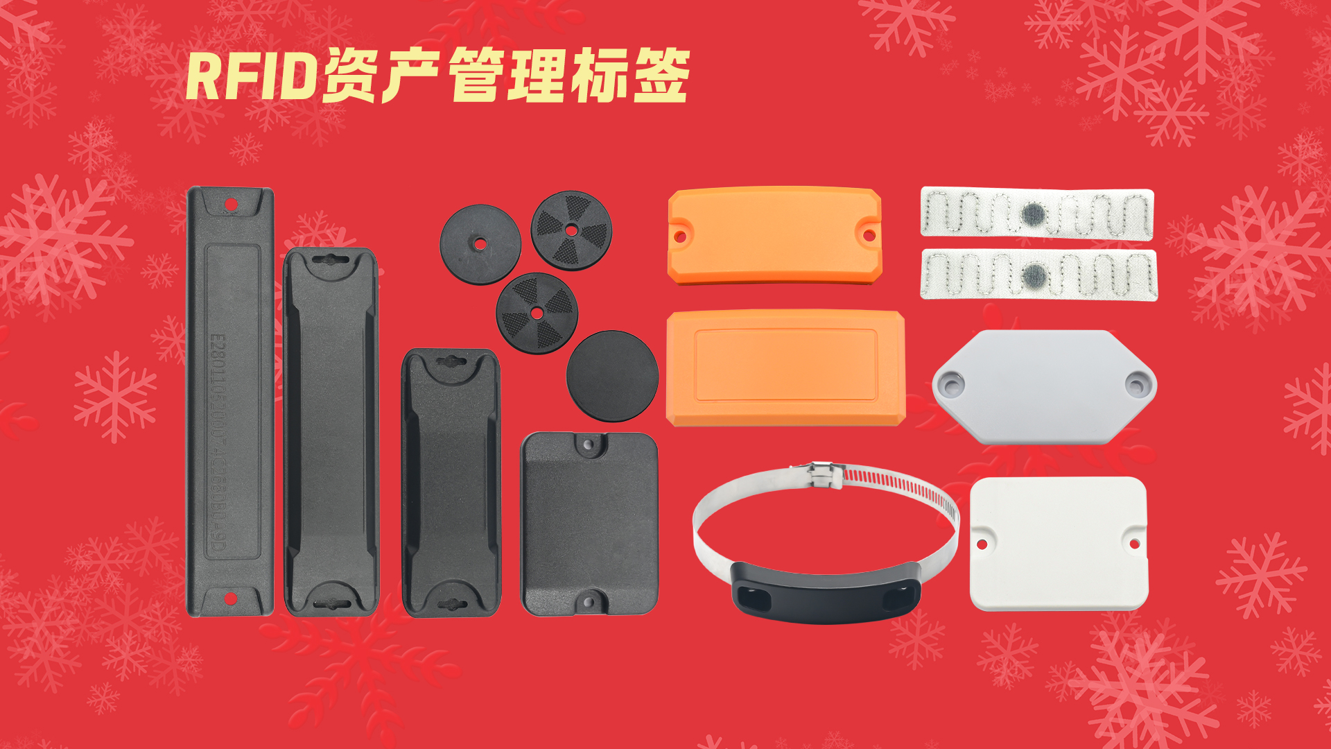 微信图片_20251223113409_1749_127