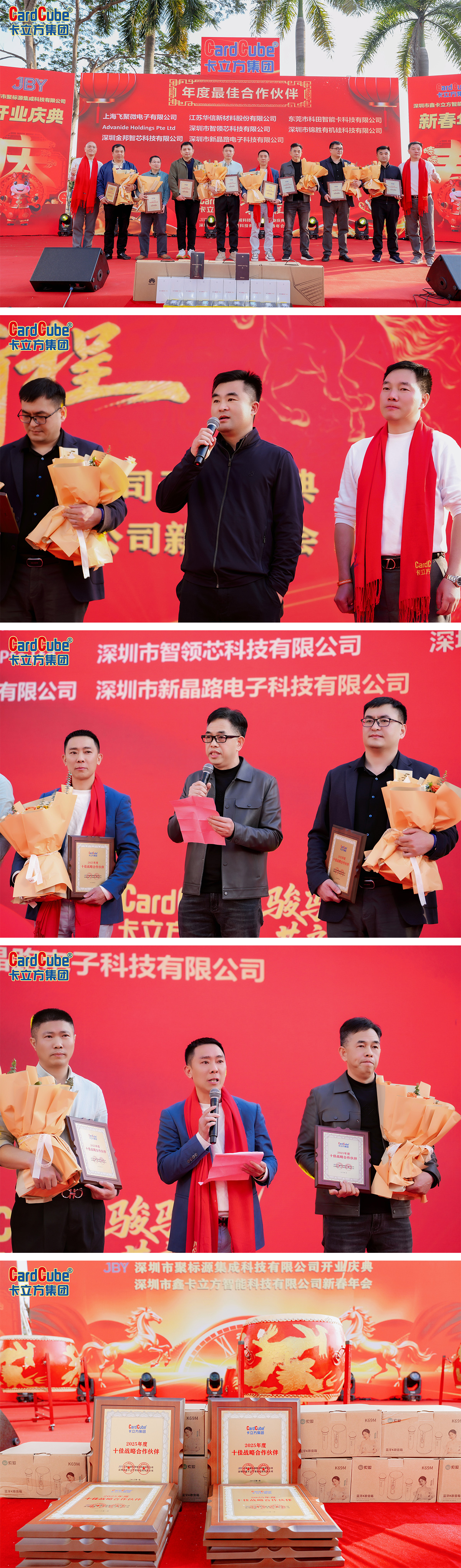 微信图片_20260127084638_2990_127