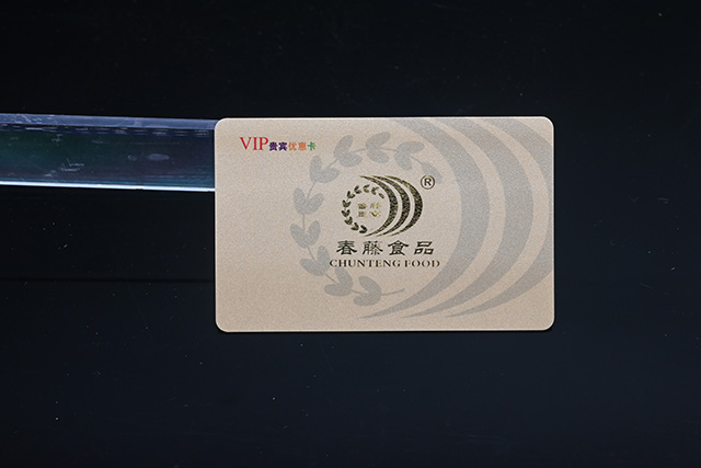 充电卡可以实现什么功效？？