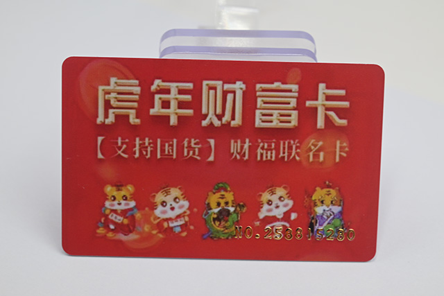 河南周口农行社？？？？？？ㄔぜ瓶87万张