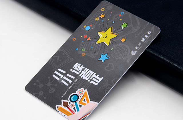 校园卡积分模式该怎样做？？？？