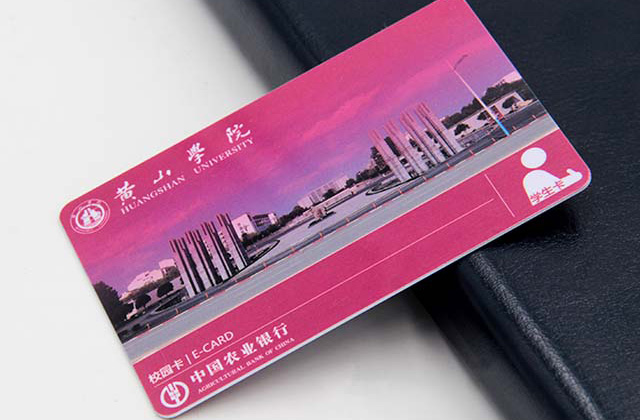 壹定发先容怎样让小区门禁系统防复制门禁卡