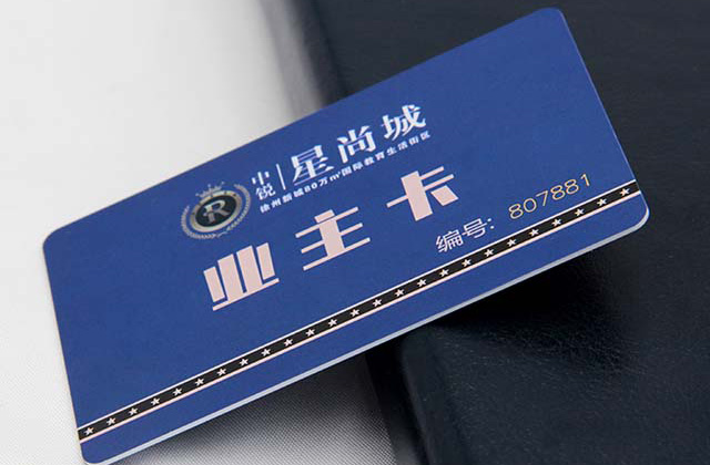 什么是抗金属电子标签，，，，抗金属标签主要应用在哪些行业中